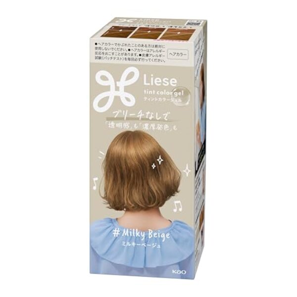 Liese Color Gel Hair Dye – Milky Beige | Japanese Creamy Beige Hair Color | No-Bleach High-Pigment Gel Formula with Treatment Pack | Kao Japan